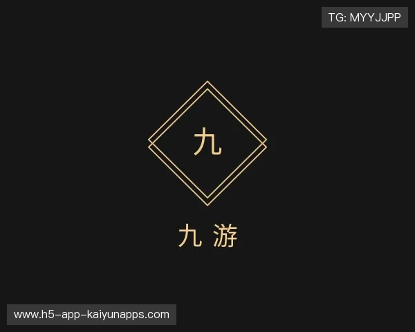 解读KAIYUN开云APP